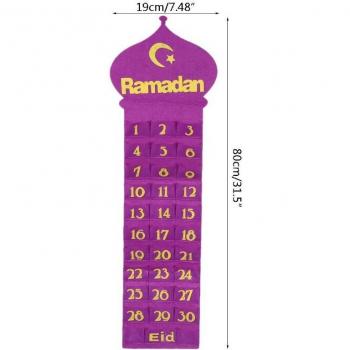 Calendrier mural Eid Mubarak en feutre