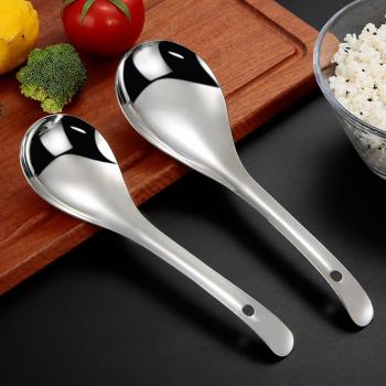 Anti-Handle Stainless Steel Cooking Spoon