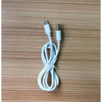Deerma DEM-NU01 Juicer Charging Cable