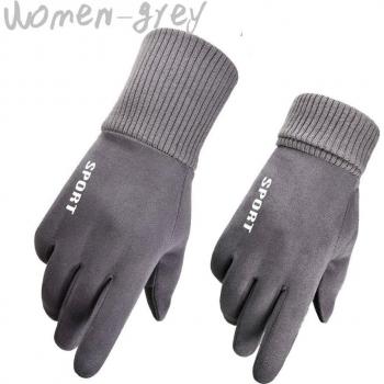 Women's Touch Screen Suede Leather Gloves
