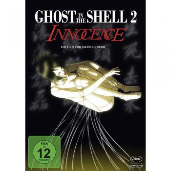 Ghost in the Shell 2 - Innocence