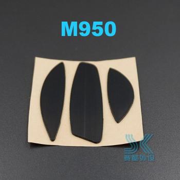 Logitech G900 Elite Mouse