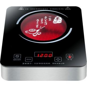 1350W Electric Ceramic Induction Cooker with Touch Control