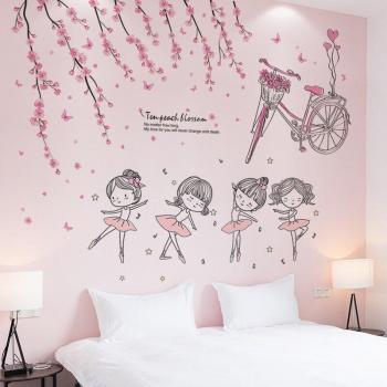 Calcomanía de Pared: Bailarina + Jardín Floral