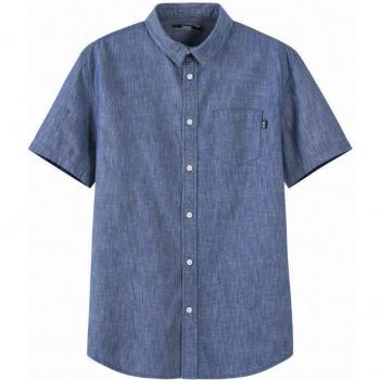 Chemise courte en coton, coupe slim, style décontracté – SEMIR 2024