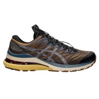Asics FN3-S Gel-Kayano 28 Women's Sneakers - Gray Gold Size 35.5