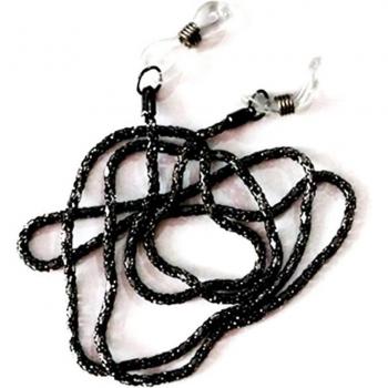 Adjustable Metal Eyeglass Chain Cord 56-60 cm