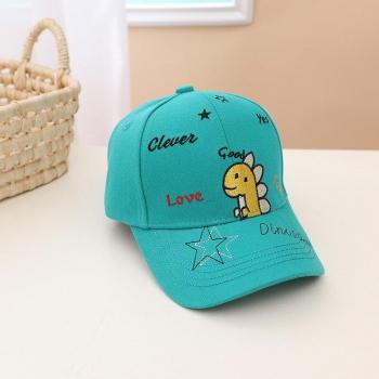 Summer Sunscreen Kids Baseball Cap