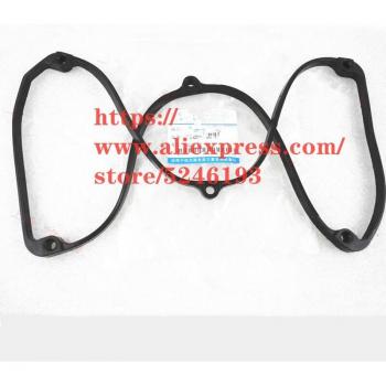 Valve cover gasket with spark plug seal for BYD F3 F3R G3
