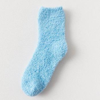 Chaussettes Mignonnes Décontractées pour Femmes