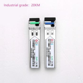 Industrial LC SFP Fiber Optic Module -40 to +80°C 1.25G 10/20/40/60/100KM 1310/1490/1550nm