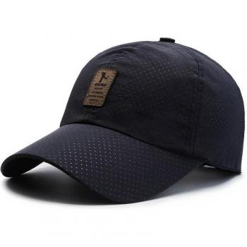 Men's Quick-Dry Adjustable Baseball Cap