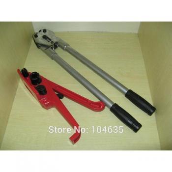 SD330 Handheld Strapping Machine