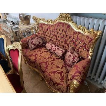 Antikes 2er Sofa Bordeaux-Gold mit Kissen