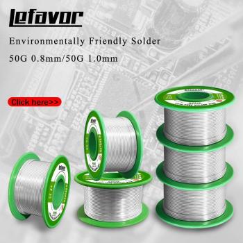 Lead-Free Solder Wire 1.0mm 50g Sn99.3Cu0.7