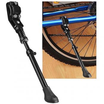 Pata de Cabra Modular Lateral de Bicicleta
