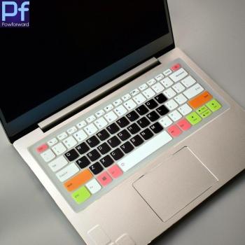 12.2 Inch Lenovo Miix 520 Keyboard Protector