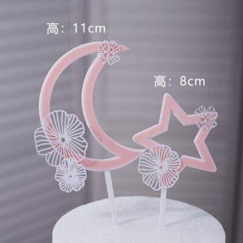 Ballet Girls Cake Topper Set