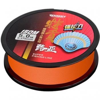 Nylon Fluor Angelrutenlinie 150m