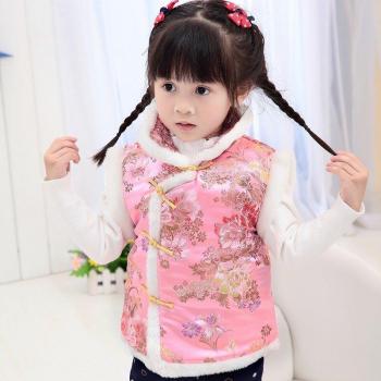 Pink Flower Waistcoat for Kids