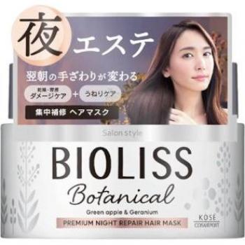 Masque capillaire réparateur de nuit Bioliss Botanical Kose 200g