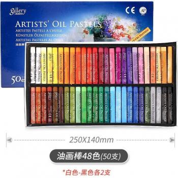 MUNGYO Soft Pastel Set for Kids - 12/25/48 Colors