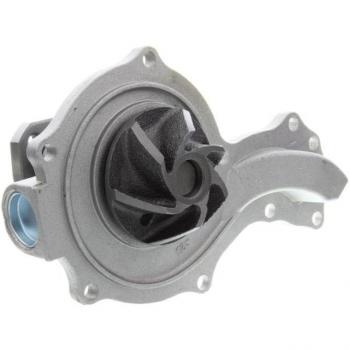 FAC0001 Water Pump (With Gasket) by Fahren