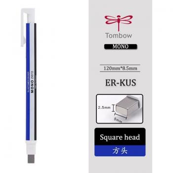 Tombow Borrador Recargable Tipo Dibujo