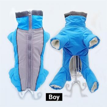 Chien Tunique chaude et étanche avec effet réfléchissant