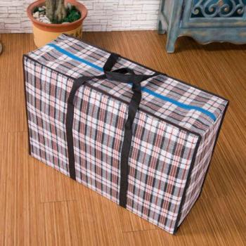 Jumbo Zippered Storage Bag