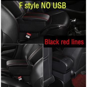Suzuki Ignis Armrest Storage Box with Ashtray and USB Port