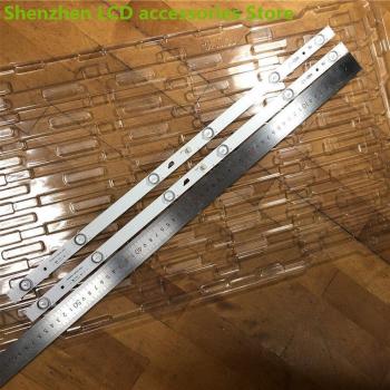 T32N LCD Backlight Bar 8-Pack, PB08D554173 BL051-005H 4C-LB320T-GY6, 55.5CM, 6LED