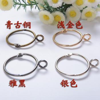 Roman Curtain Hanging Rings with Opening