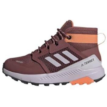 Terrex Trailmaker Rain RDY Kinder Wanderschuhe