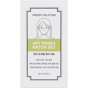 Patch Anti-Trouble MISSHA - 1 pièce