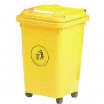 Recyclable 50L Yellow Wheelie Bin (30% Polyethylene)