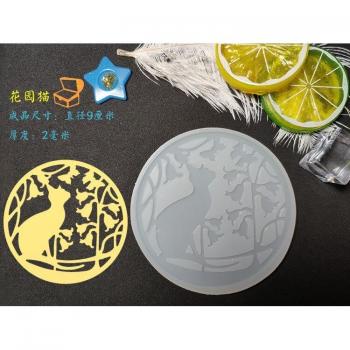 Clear Silicone Epoxy Molds for DIY Jewelry - Butterfly, Cat, Deer, Snowflake, Candy