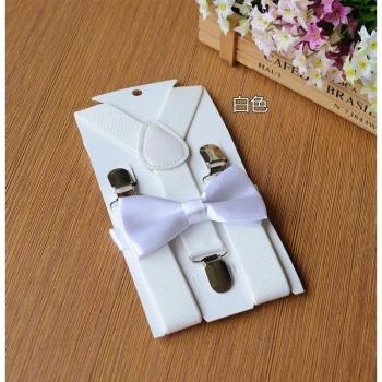 Adjustable Braces Y-back for Baby Kid Girl Boy