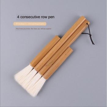 Wool-Hair Art Brush