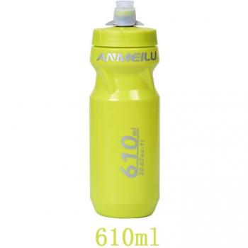 BPA Free Bike Water Bottle