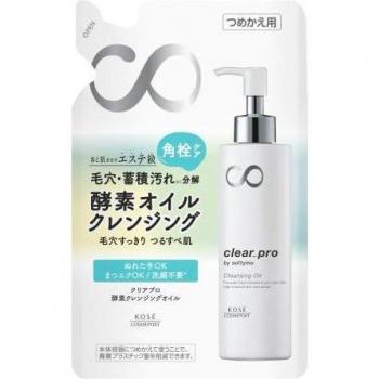 Kose Softymo Clear Pro Ölreiniger 160ml Nachfüllung