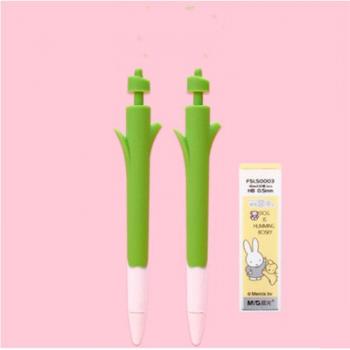 Karotte Bleistift‑Set „Mini Mais“ – 0,5 mm, Silikonhülle