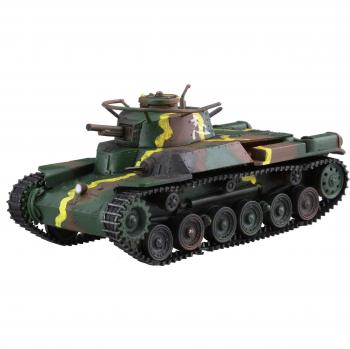 Fujimi Special World Armor Series Type 97 Tank Duo