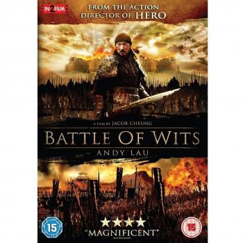 Battle Of Wits Andy Lau DVD Brand New Sealed