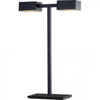 Nosto Adjustable LED Table Lamp