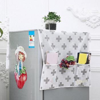 Gray Double-Sided Refrigerator Cover with Storage Pocket