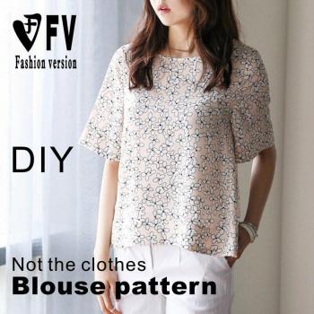 Camiseta corta de mujer con patrón de ropa BCY-45