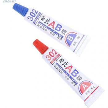 2pcs Super AB 302 Cyanoacrylate Adhesive for Leather and Metal