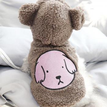 Chaleco Cálido con Gorro para Perros Pequeños