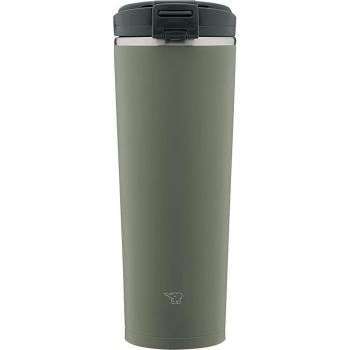 Gobelet à rabat Zojirushi « Gris Forêt » 400 ml